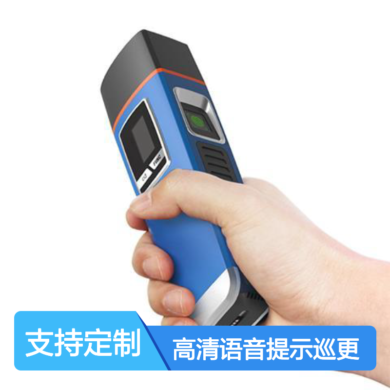 金万码保安电子巡查WM-5000X1 高清语音提示巡更棒 电子巡更产品