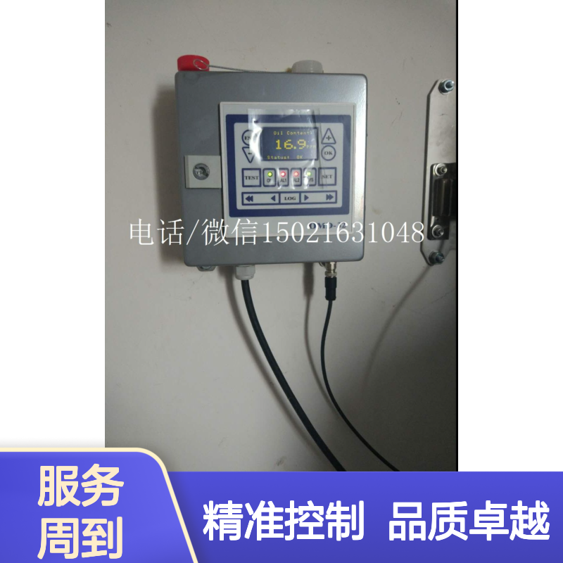 DECKMA水中油用于流量控制的PCBforOMD-24FC零件号56300