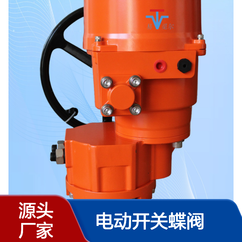 SY12-230A-3-T-TS执行器BELIMO搏力谋瑞士进口电动开关蝶阀