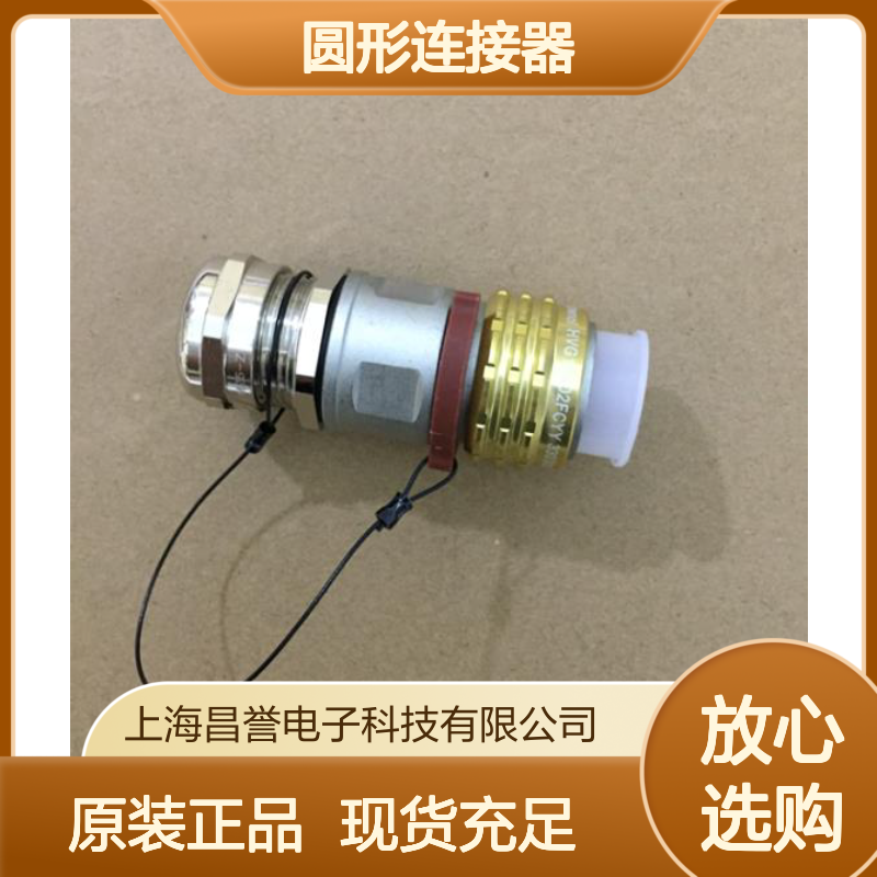 Amphenol安费诺圆形连接器PL082X-60-6原装正品现货
