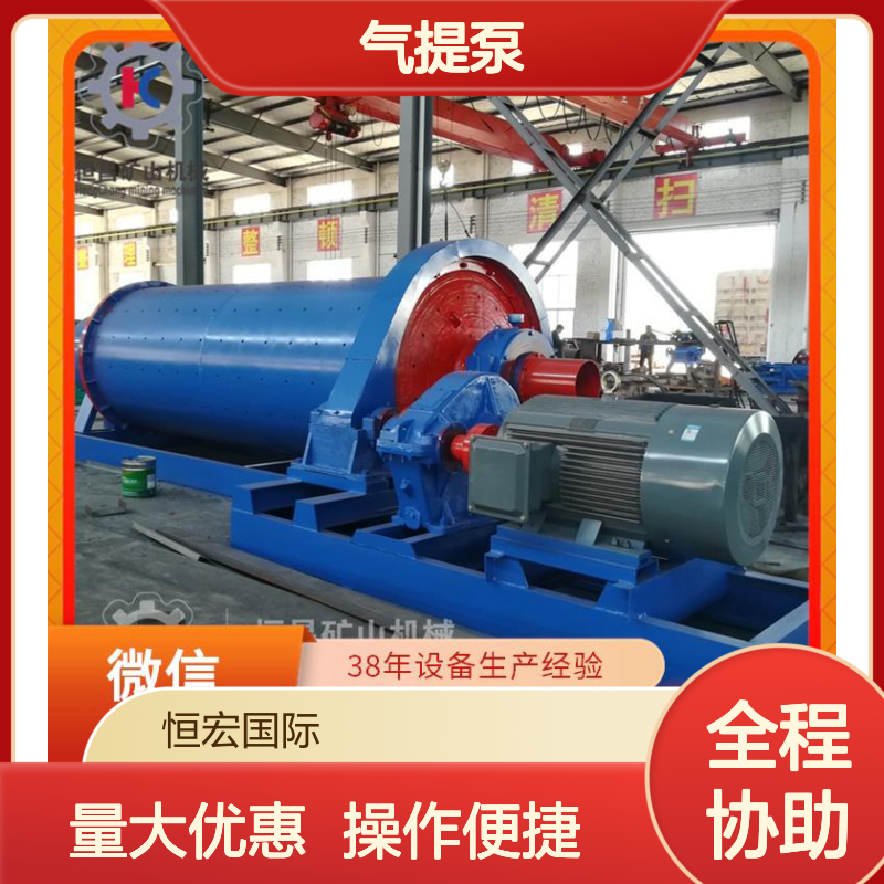 耐氰化物腐蚀气提泵 流量100m3/h 扬程18m 哈氏合金过流件选矿设备