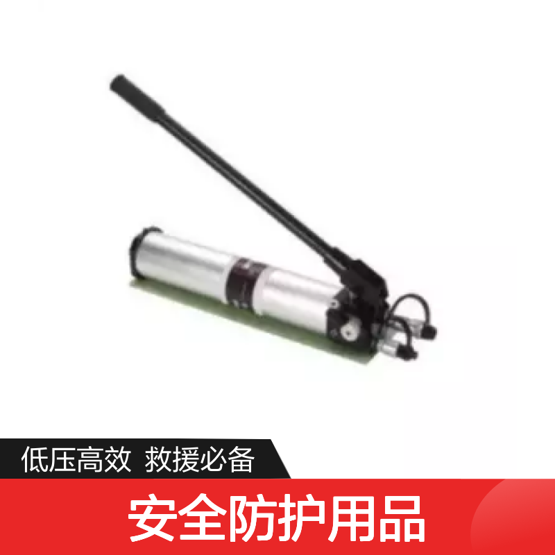 百图喜安全防护用品提供 (二系)液压手动泵 BE-HMP-300