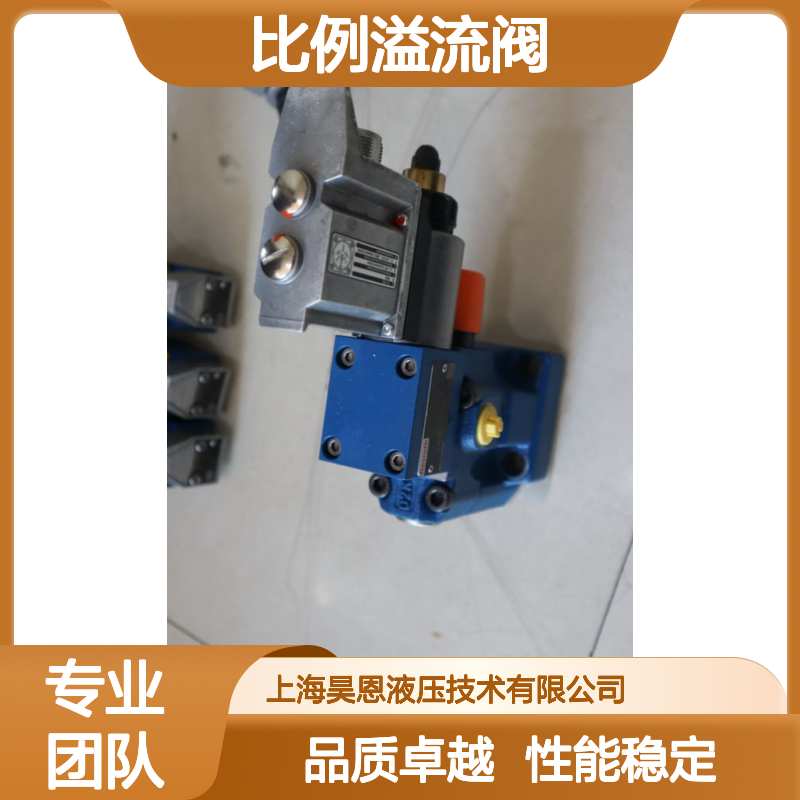 DBEME10-70/315YG24K31A1M R901344448 力士乐REXROTH比例溢流阀