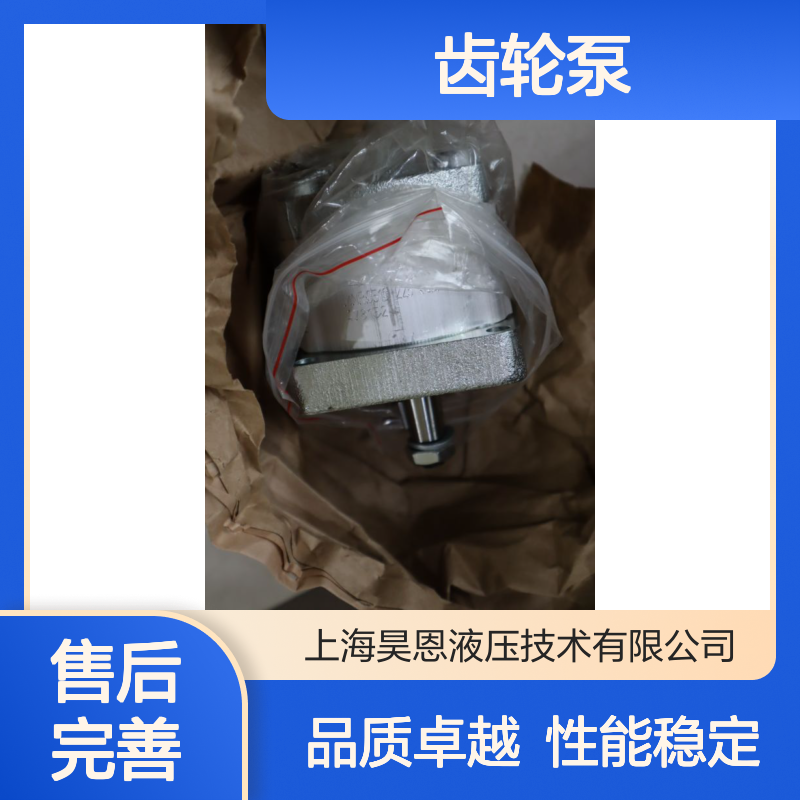 0510225022 AZPF-12-004RHO30PB 德国力士乐REXROTH 齿轮泵