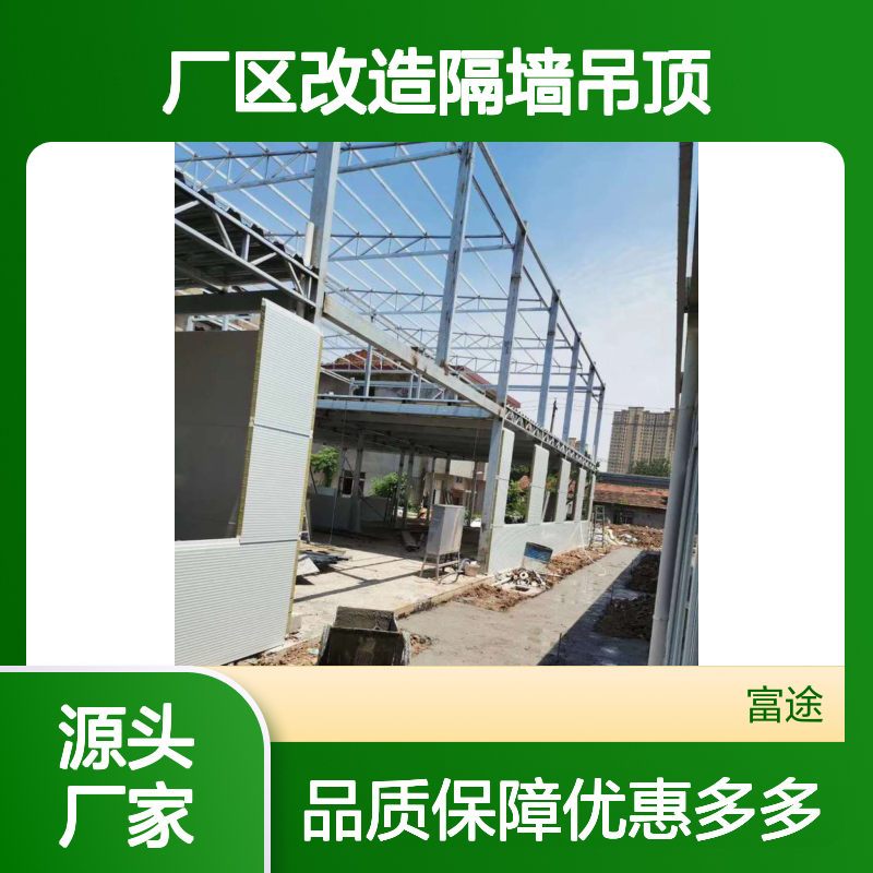 高强度防火板吊顶施工服务