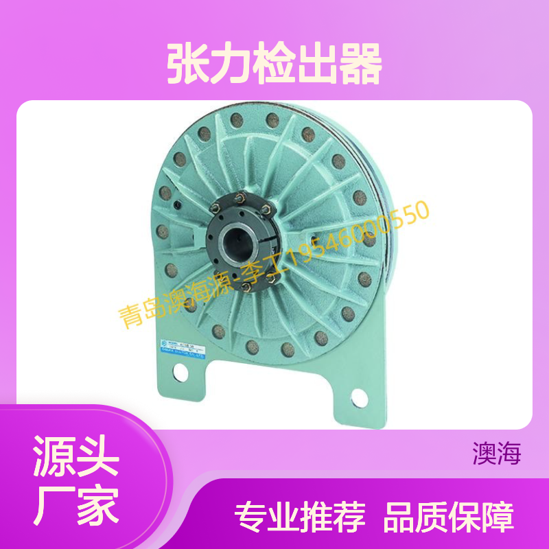 日元原装进口_小仓OGURA_张力检出器_DTW7240、DTW7260