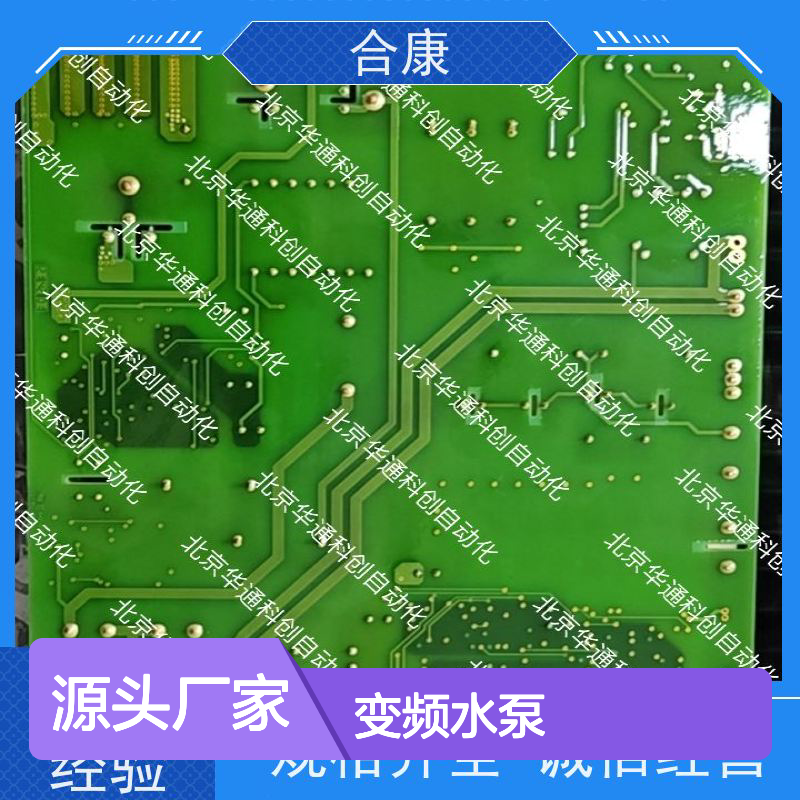 高效节能HPU690/048M2P/03变频水泵 304不锈钢耐腐蚀 化工专用