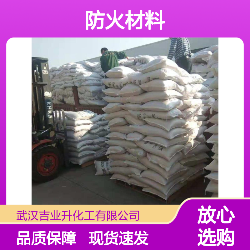 氟化锶 7783-48-4 用作金属锶的精炼剂 防火材料助剂