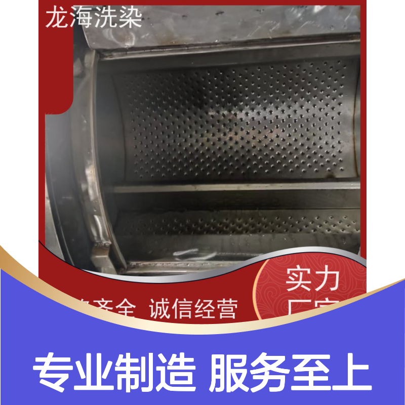 酒店布草专用洗衣机 工况适配洗涤 节水省电高效 含安装调试
