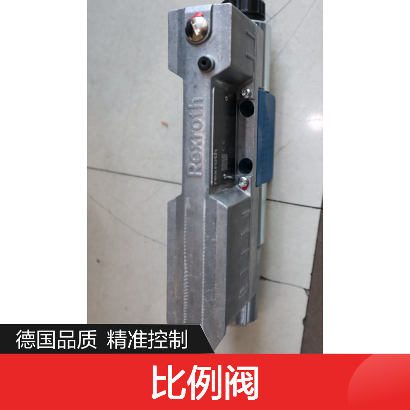 R901496432 4WREE6W32-30/V/24A1 德国力士乐REXROTH比例阀