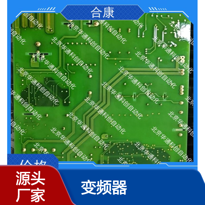 HPU690/340DB1P合康变频器 工业级动力单元 耐高温合金精准控温