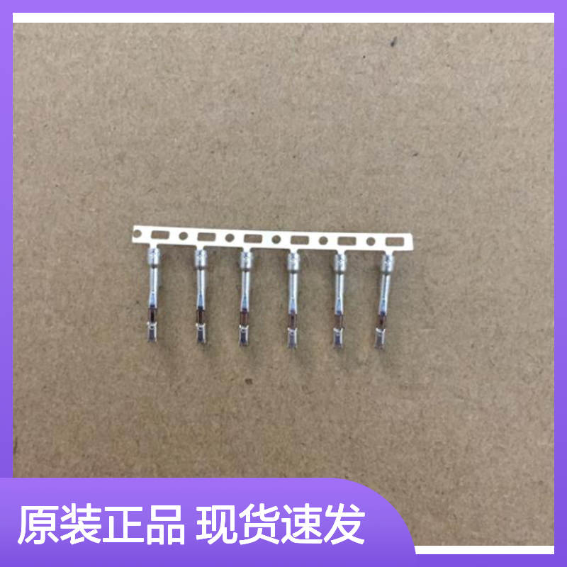 YAZAKI矢崎7157-3561-80原装正品现货连接器插接件