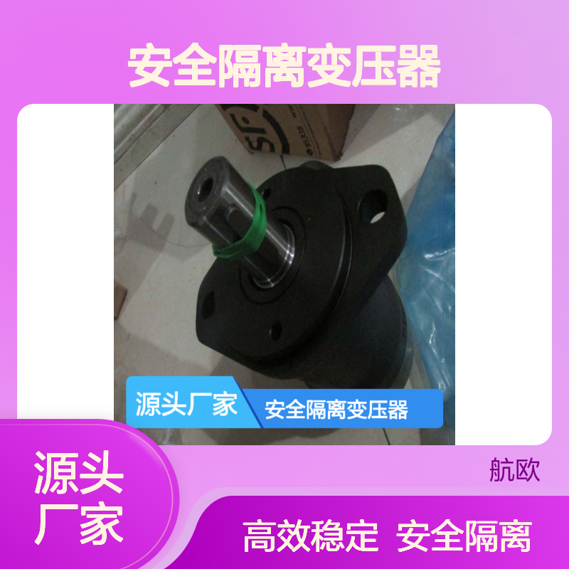 TALWEBER控制变压器ITALWEBER安全隔离变压器