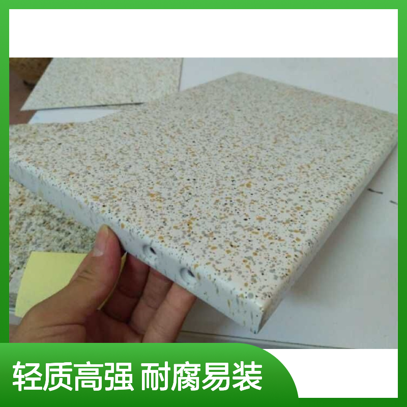宏铝建材金属色：演绎现代建筑之美学韵律 产品造型 定制加工