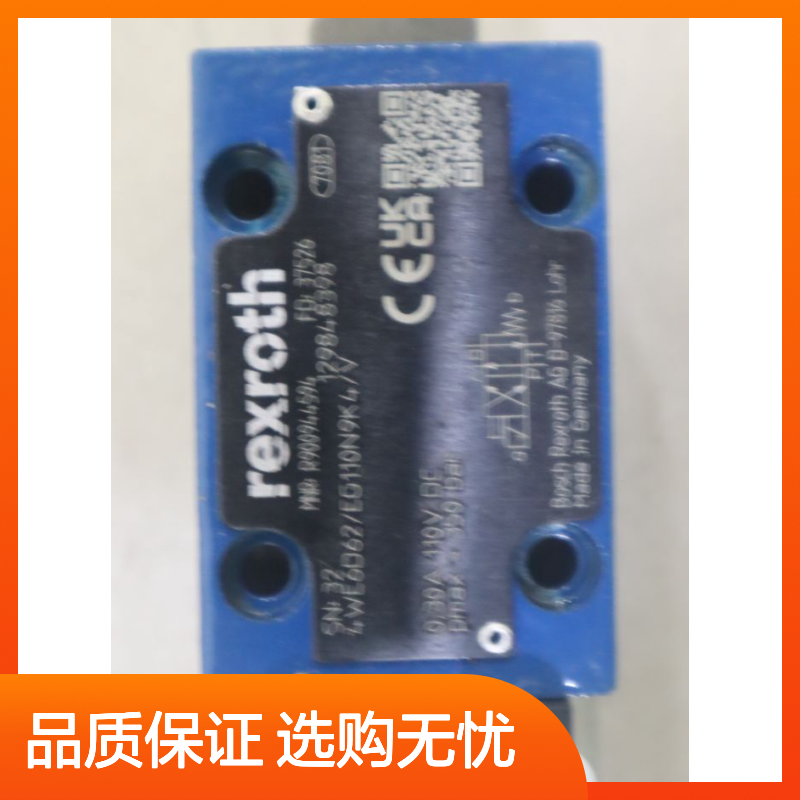 4WE6D6X/EG110N9K4/V R900944594 德国力士乐REXROTH电磁阀