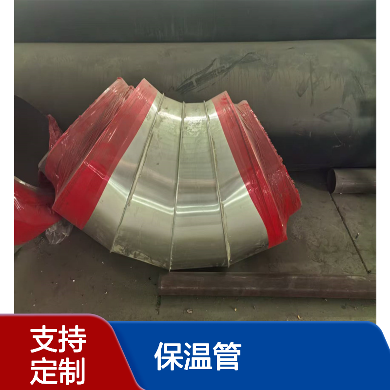 大口径保温管3PE防腐钢管 Q235B材质 可加工定做 结构稳固