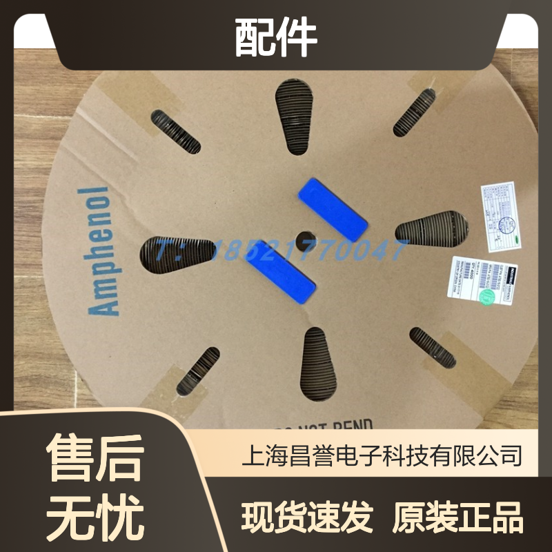 Amphenol连接器配件EX40302A 圆形设计 原装现货 稳定可靠