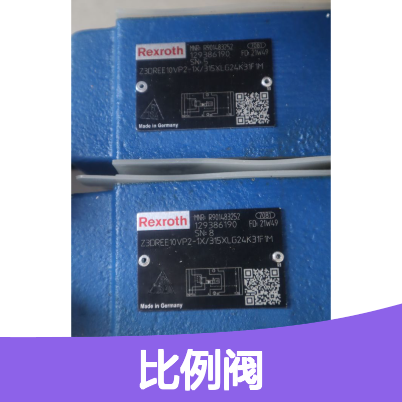 Z3DREE10VP2-10/315XLG24K31F1M R901483252 力士乐REXROTH比例阀