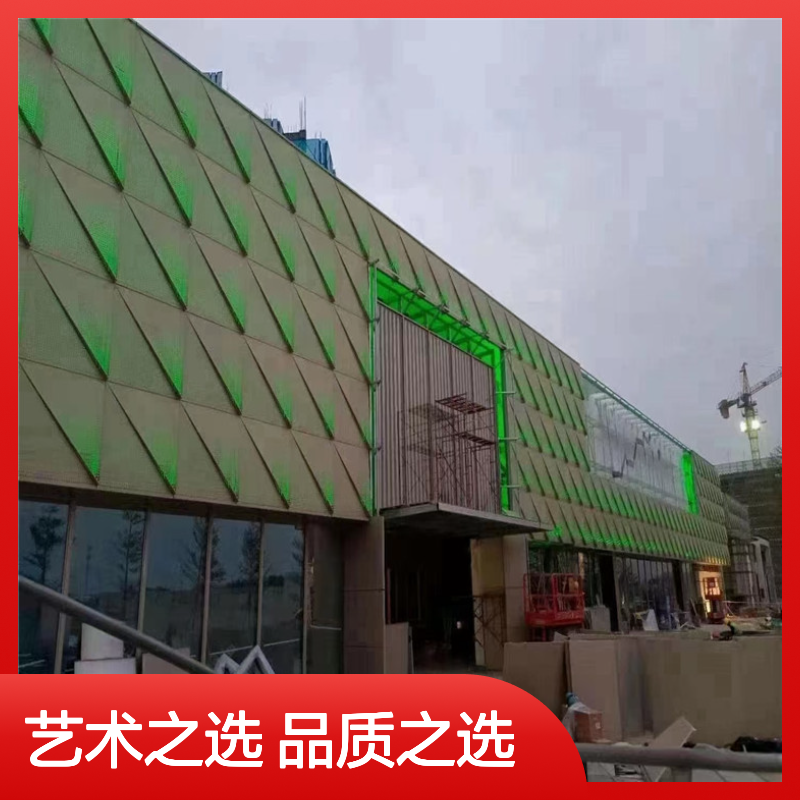木色波形金属幕墙板 现代自然融合艺术 商业住宅优选