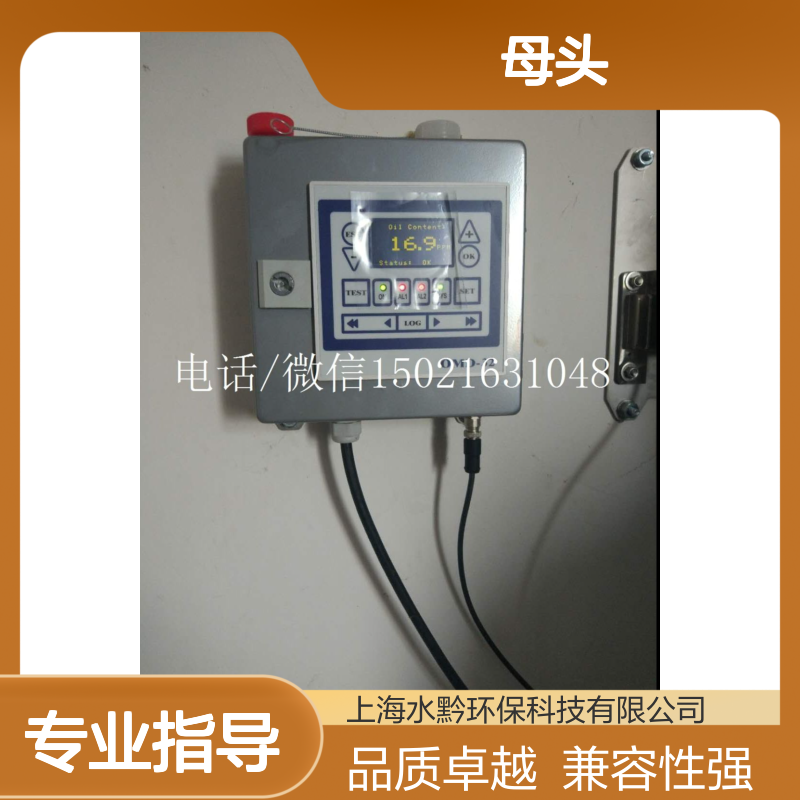 推入接头（母头）forOMD-24EV/2008EVandTMD-90EV零件号79421