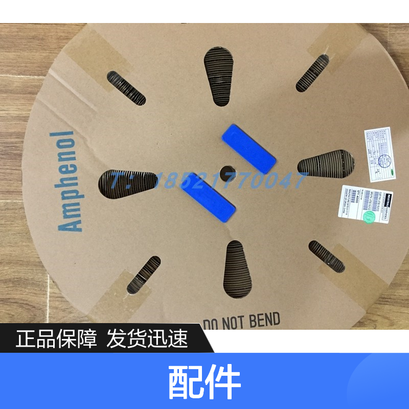 Amphenol圆形连接器配件AHDP06-24-23SR 原装正品 快速发货