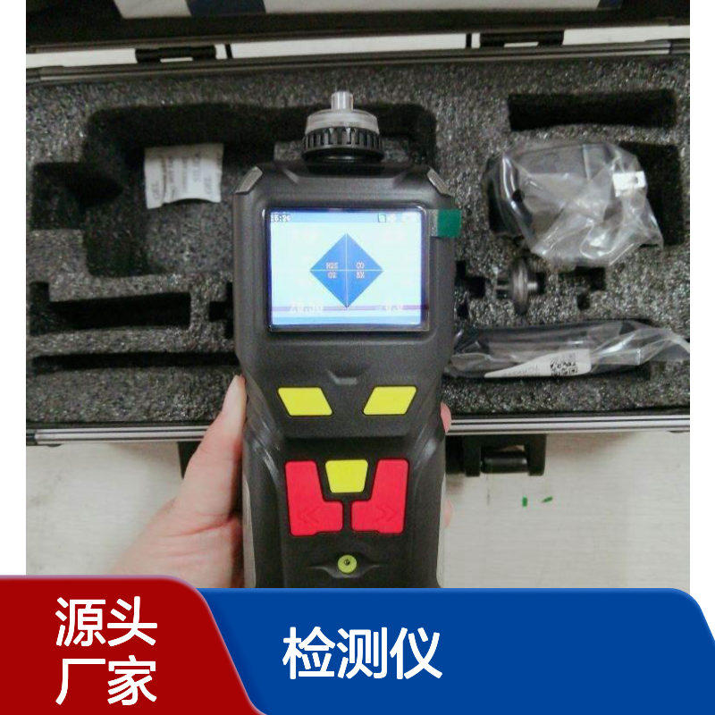 多参数气体检测仪 有毒有害气体检测器 多气体检测仪 可任选气体搭配