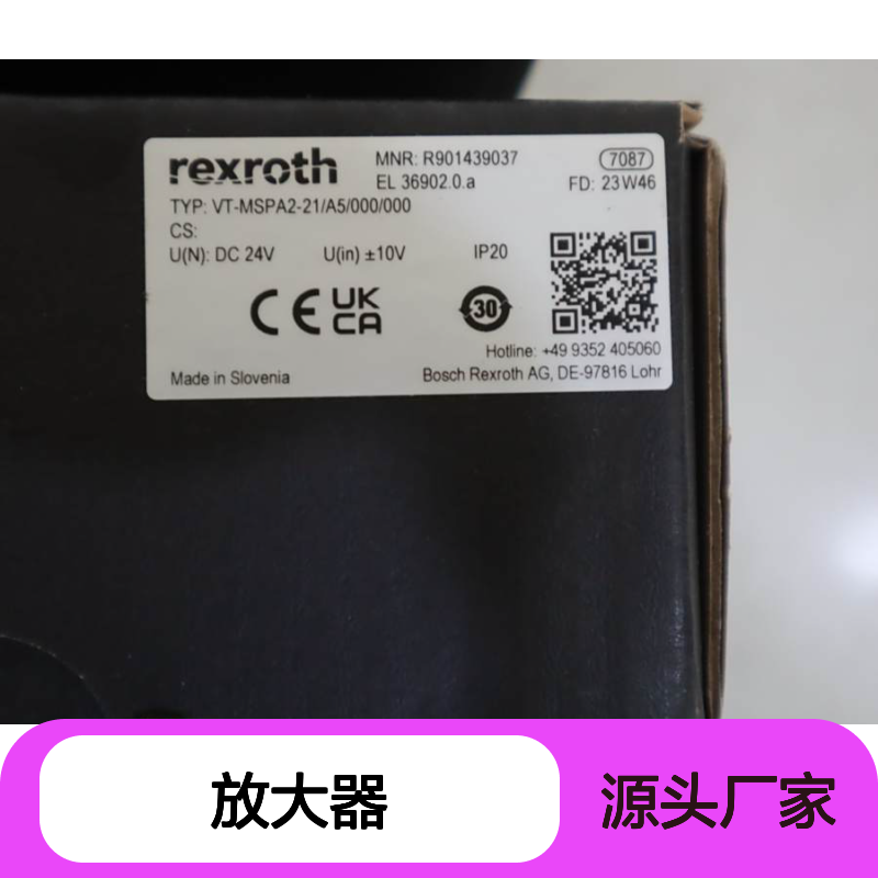 VT-MSPA2-23/A5/000/000 R901439037 德国REXROTH力士乐放大器