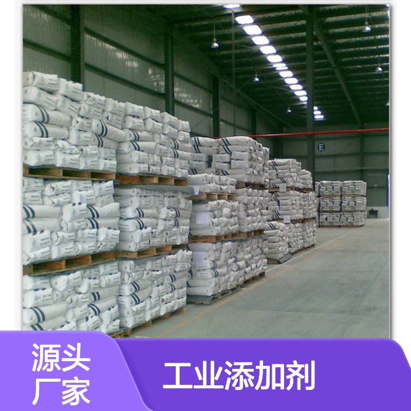 黏结材料 市场价 骨胶 现货直供 工业添加剂助剂