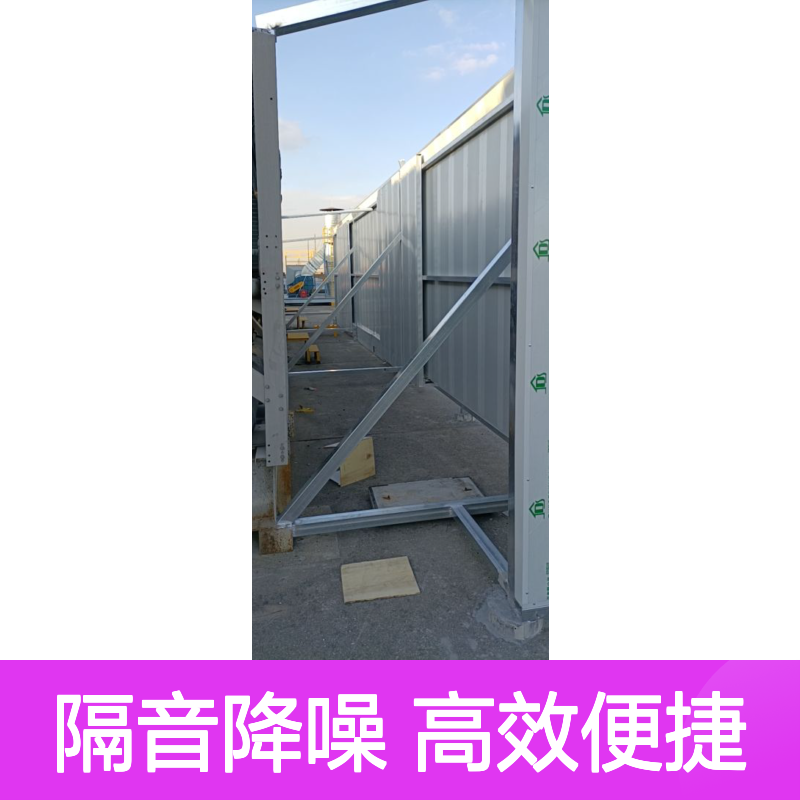 空调机组隔音房 罗茨风机挤冲压生产设备消音降噪厂家