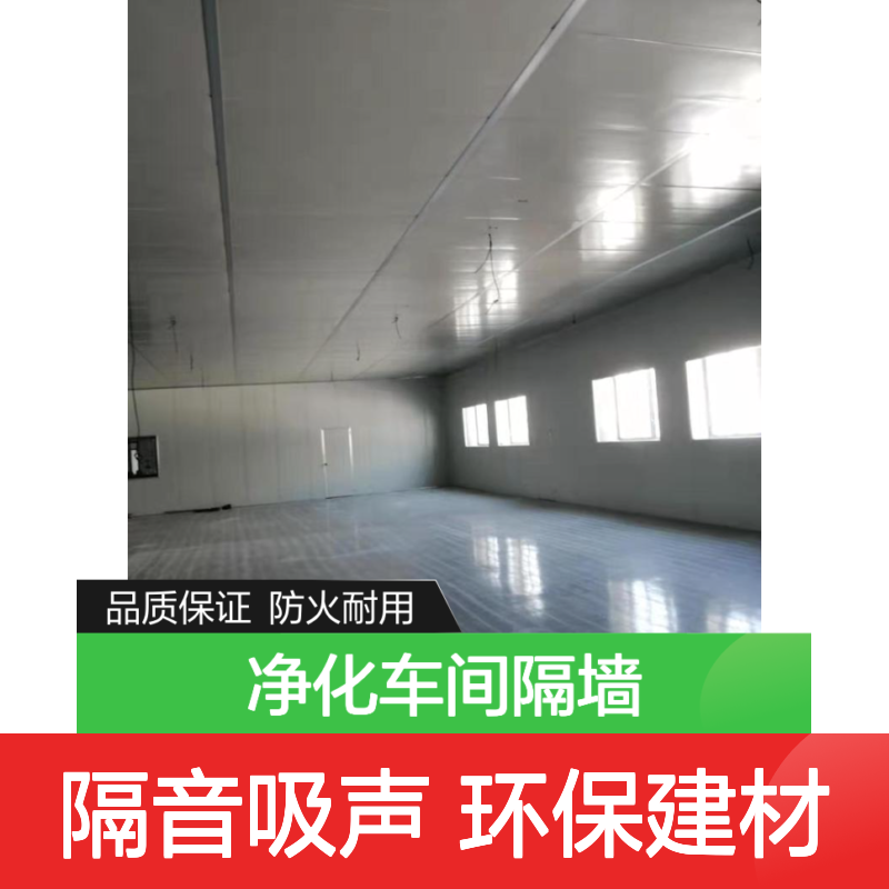 ral9001双面5052铝合金复合夹心板 0.8铝镁合金穿孔阻尼隔音板