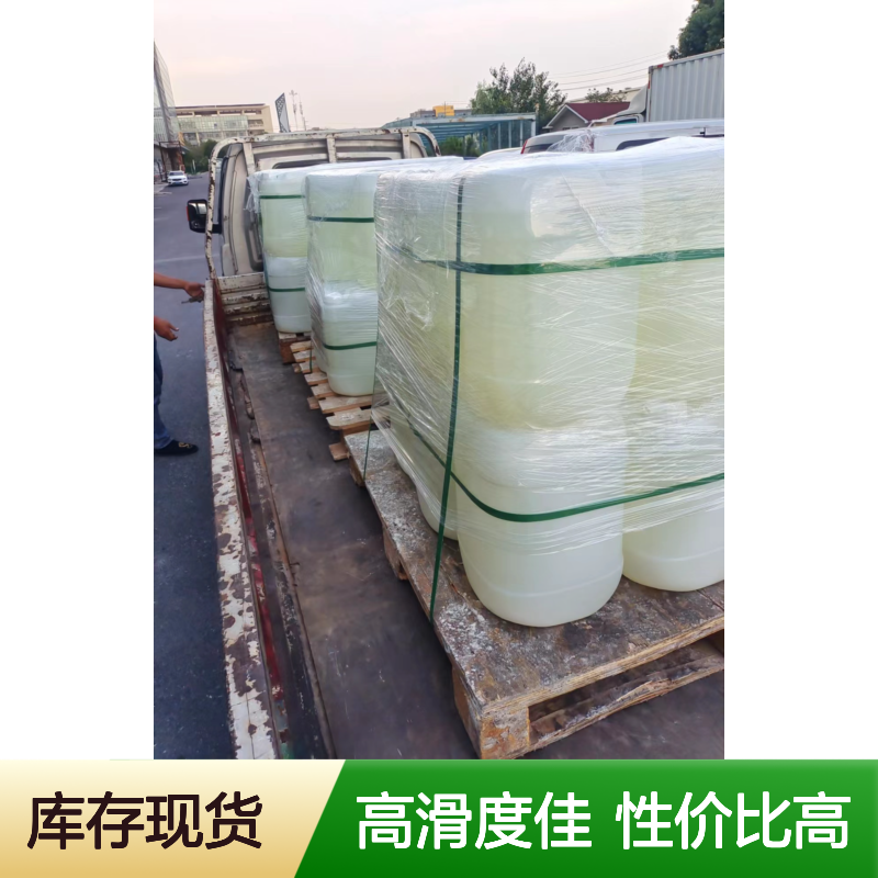 耐拉伸极限滑度高的的药品托盒硅油好用性价比高选赛矢牌