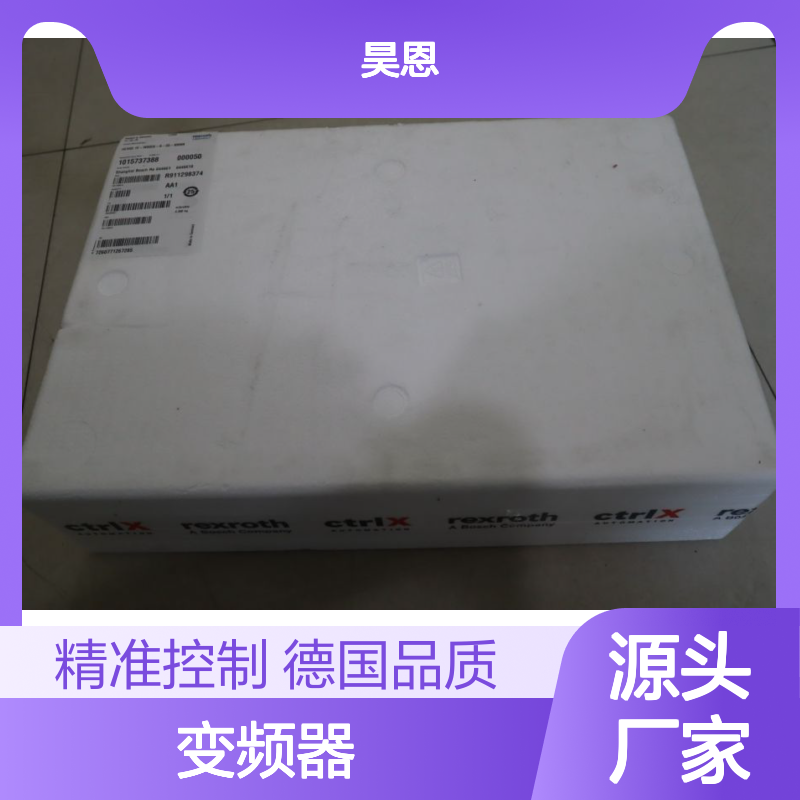 R911298374 变频器 HCS02.1E-W0028-A-03-NNNN 德国力士乐REXROTH