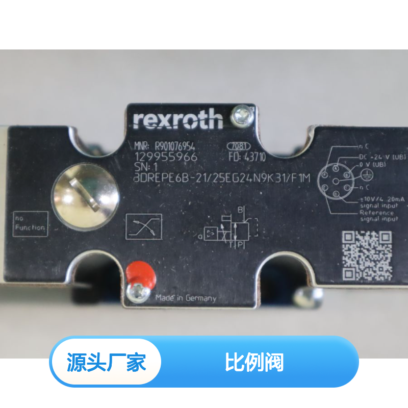 R901076954 3DREPE6B-2X/25EG24N9K31/F1M 德国力士乐REXROTH比例阀