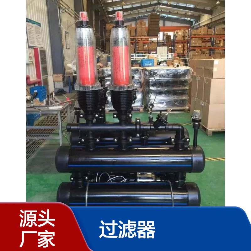 励进LJDP3-2精密盘式过滤器 碳钢不锈钢可选 法兰连接可清洗