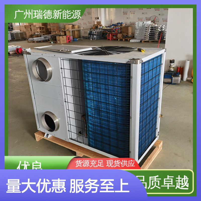 粮库仓库冷气安装 粮食空调定制 经久耐用 品质卓越