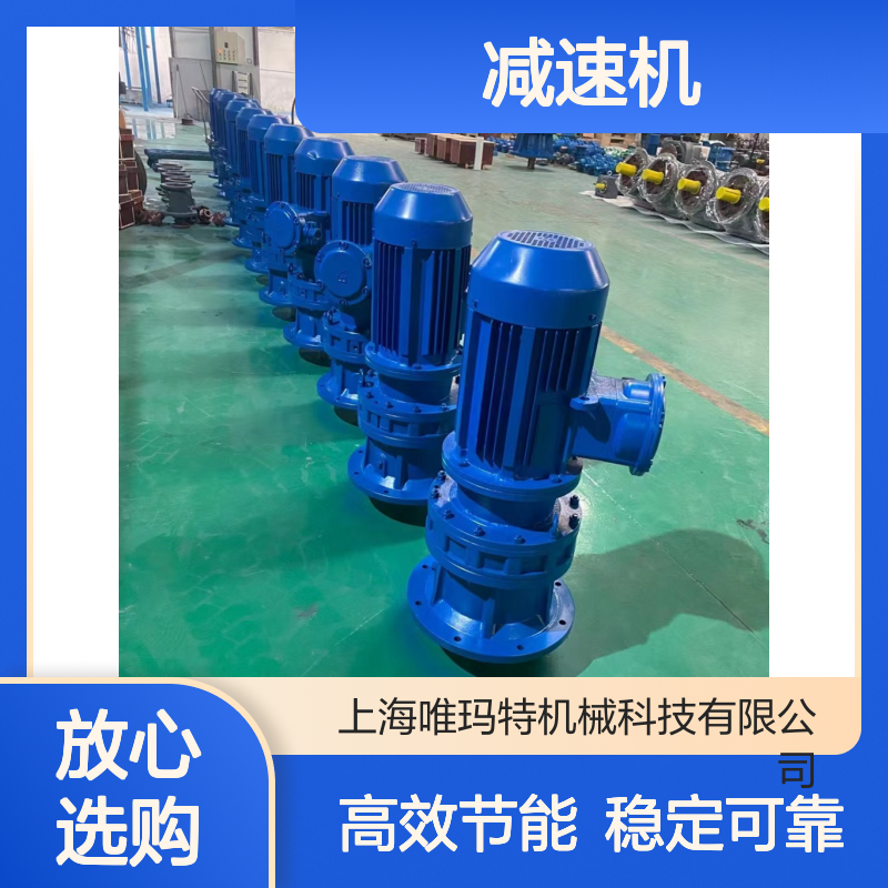 GKAT99-Y2.2-Y3-YEJ4-Y5.5-YVP7.5-4P-M1-M4-A+B减速机GKAB99-Y11