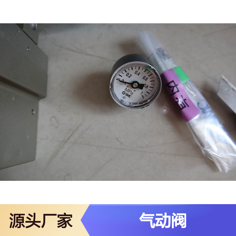 VY1500-210 SMC气动阀 高性能手动控制 五金机电专用
