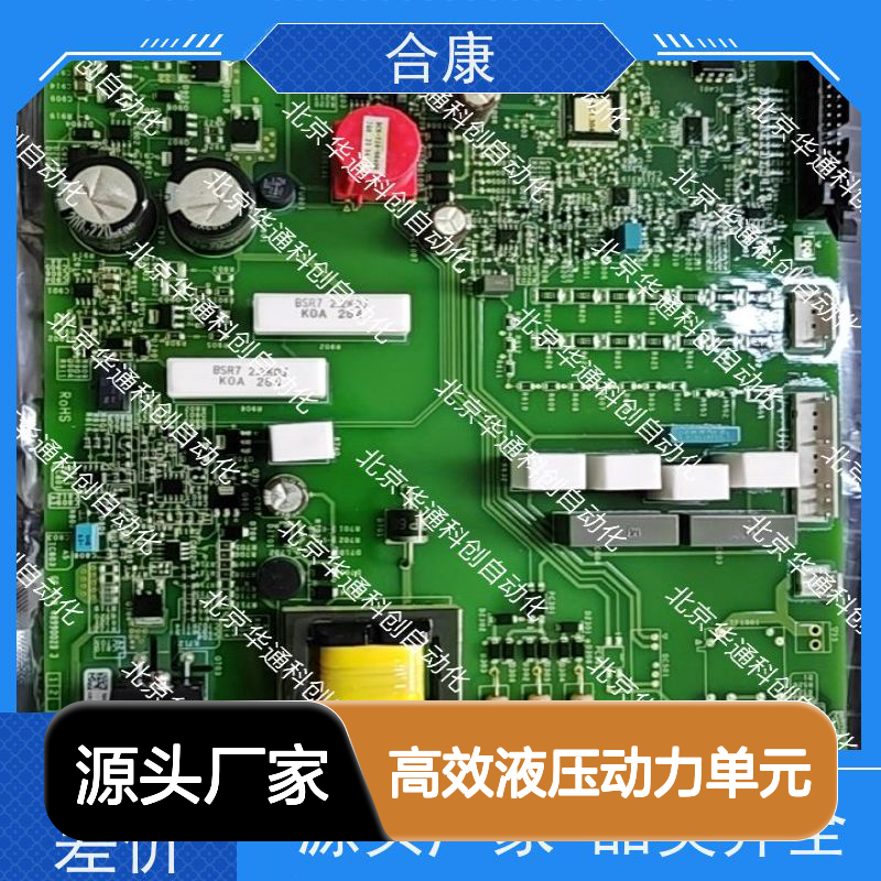 高效液压动力单元HPU690/250M1/03 工业泵站K03 稳定高压油流供应