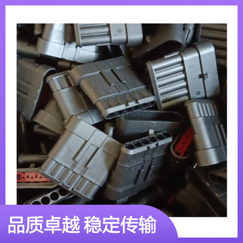 TE外壳端子接插件368382-1 原装正品 连接稳固耐用