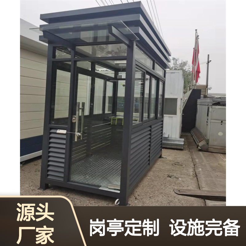方 遮阳挡雨 耐魔蚀强 防水防潮 配置齐全 健康环保