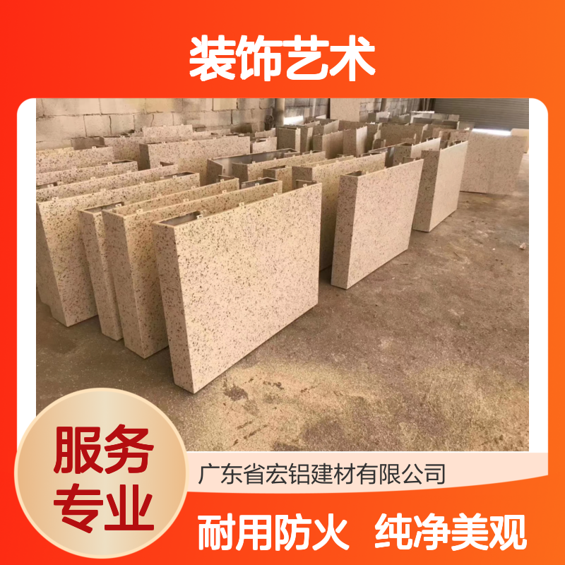白色翻新：焕发家居新颜的创意装饰艺术 加工定制 是