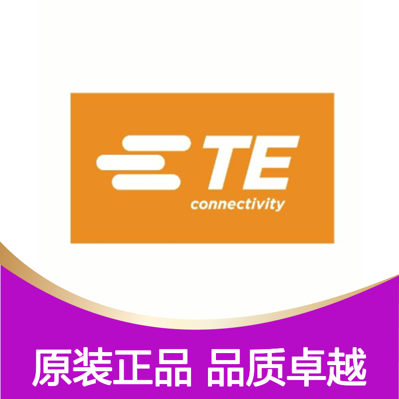 1241408-1 TE Connectivity原装正品连接器端子