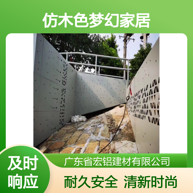 蓝色仿木色梦幻家居：自然韵味与现代美学的完美融合 深加工 雕刻