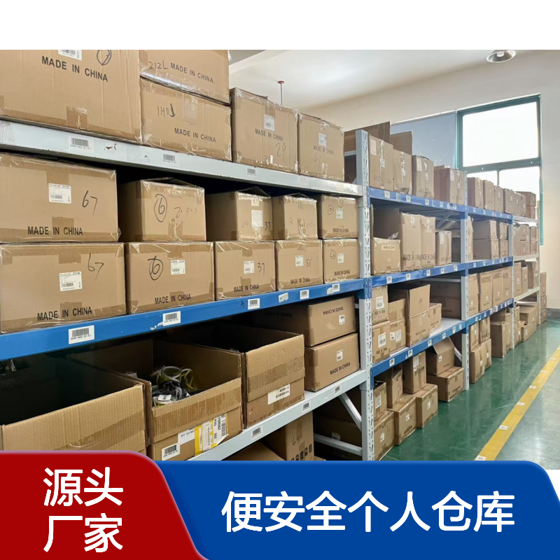 小仓储出租，行李寄存小仓库，恒温恒湿，方便安全个人仓库