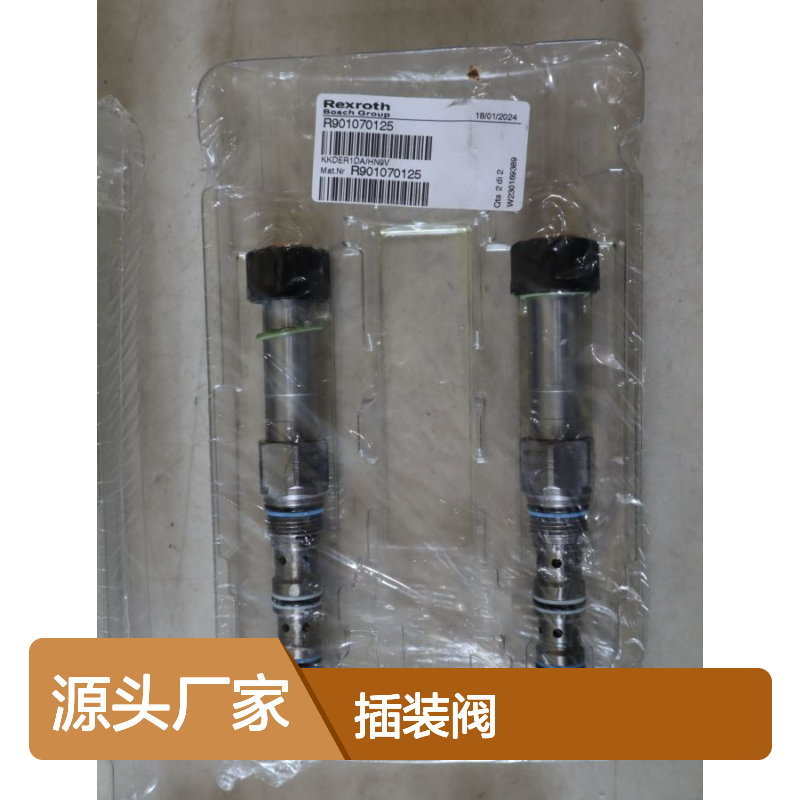 R901070125 KKDER1DA/HN9V 德国力士乐REXROTH插装阀