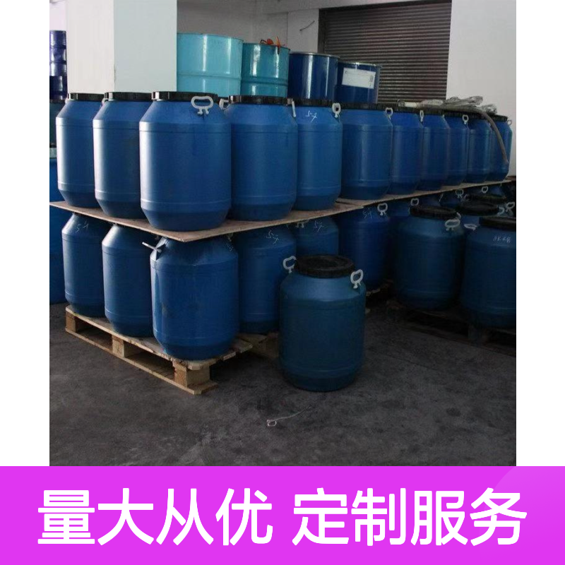 牙刷丝硅油 SH-S120 爽滑性佳 提升亮度光泽 食品认证报告