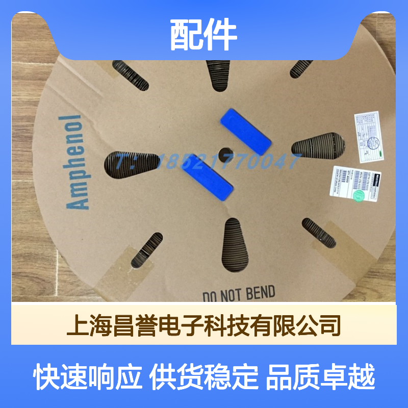 Amphenol连接器配件HVC2P60FS116 圆形设计 原装现货 快速发货