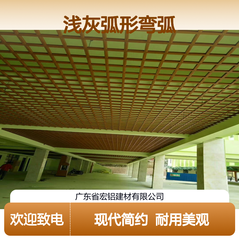 浅灰弧形弯弧静谧海湾黄昏映，水天一色共长天 产品功能 防锈材料
