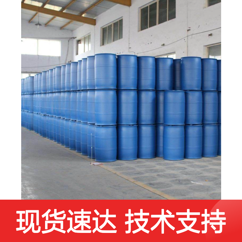 好用刷丝硅油 爽滑拉丝效果佳 吸塑应用广泛 赛矢专业提供