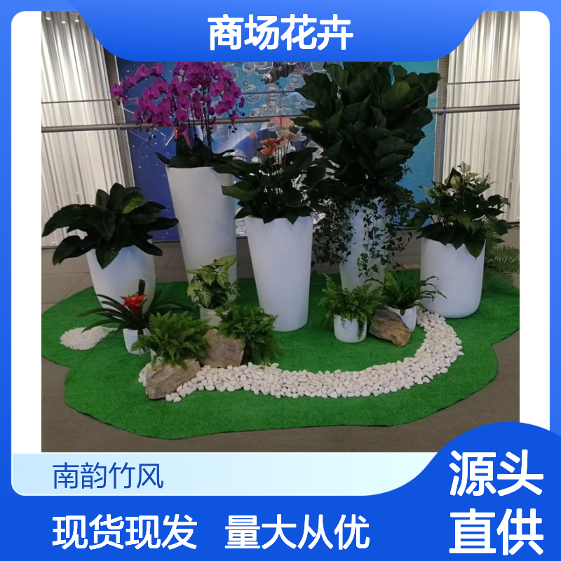 同城植物租赁 绿植养护 商场花卉租摆实体花店 现货现发 1小时送达